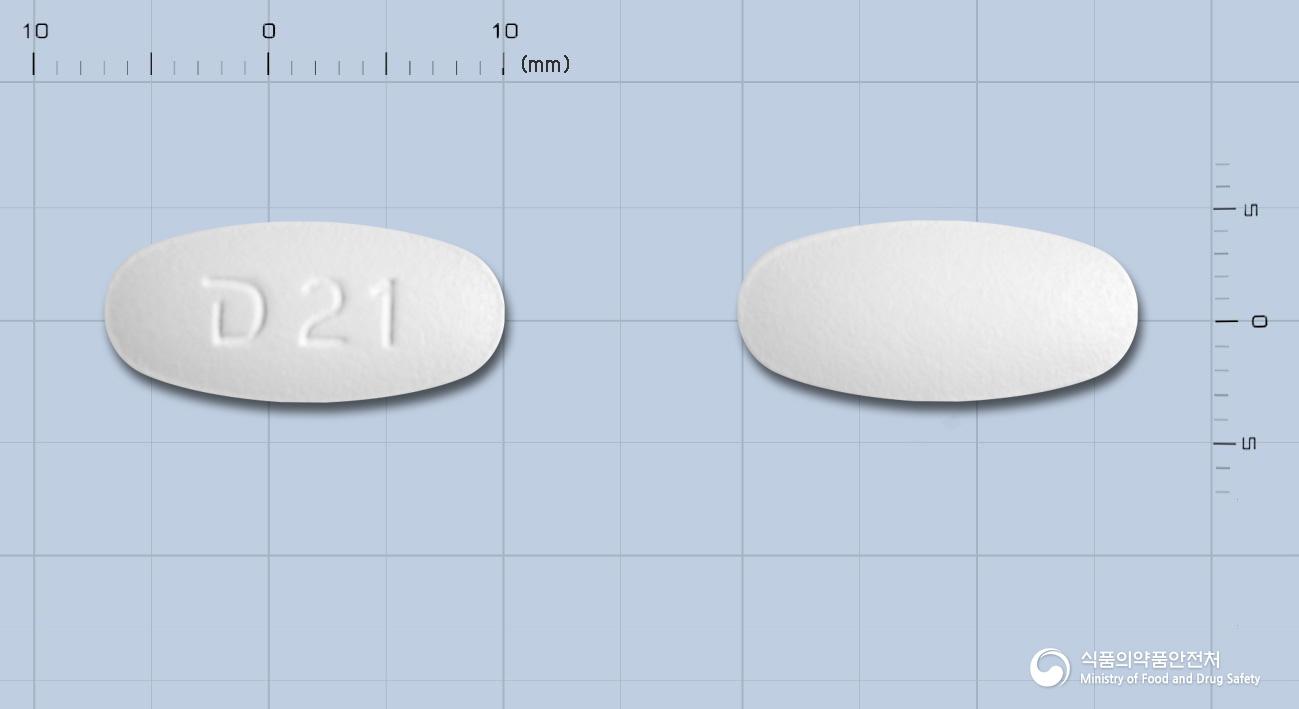 아목클정375밀리그램(아목시실린·클라불란산칼륨)