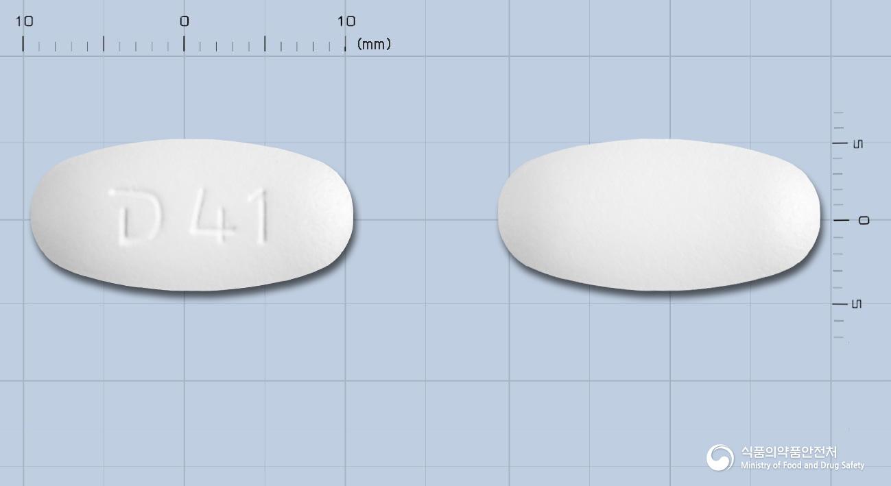 아목클정625밀리그램(아목시실린·클라불란산칼륨)