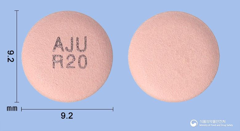 로스틴정20밀리그램(로수바스타틴칼슘)