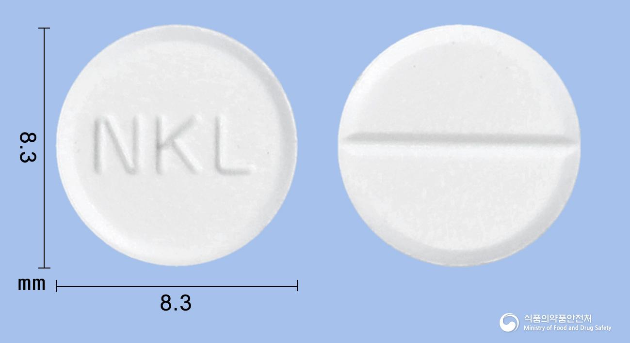 넥소나정4밀리그램(이르소글라딘말레산염)
