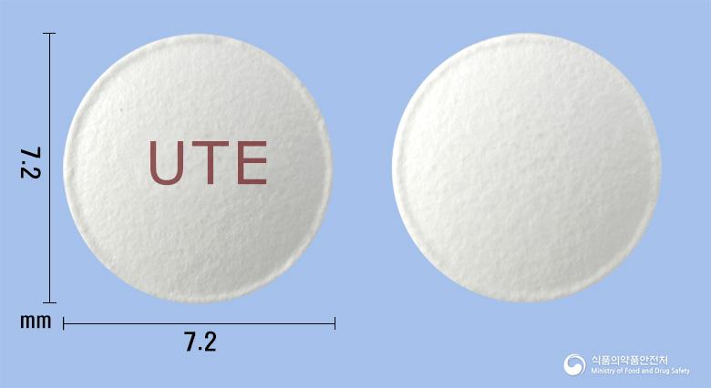 에페렉스정(에페리손염산염)