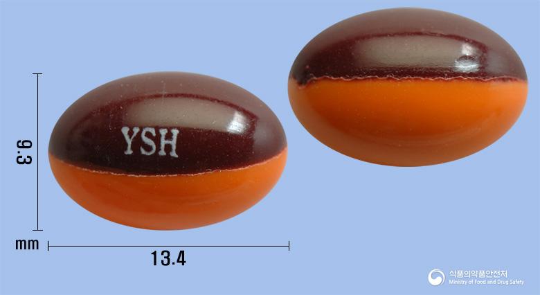 마그엘디연질캡슐