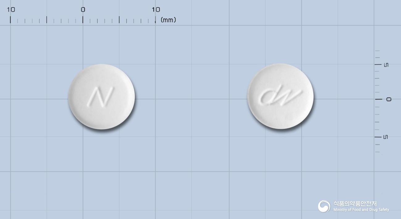 나드릴정(나프로닐옥살산염)