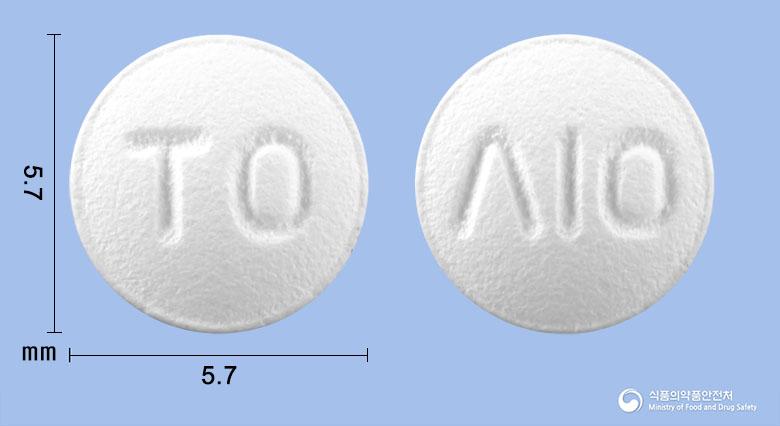 토르비스정(아토르바스타틴칼슘삼수화물)