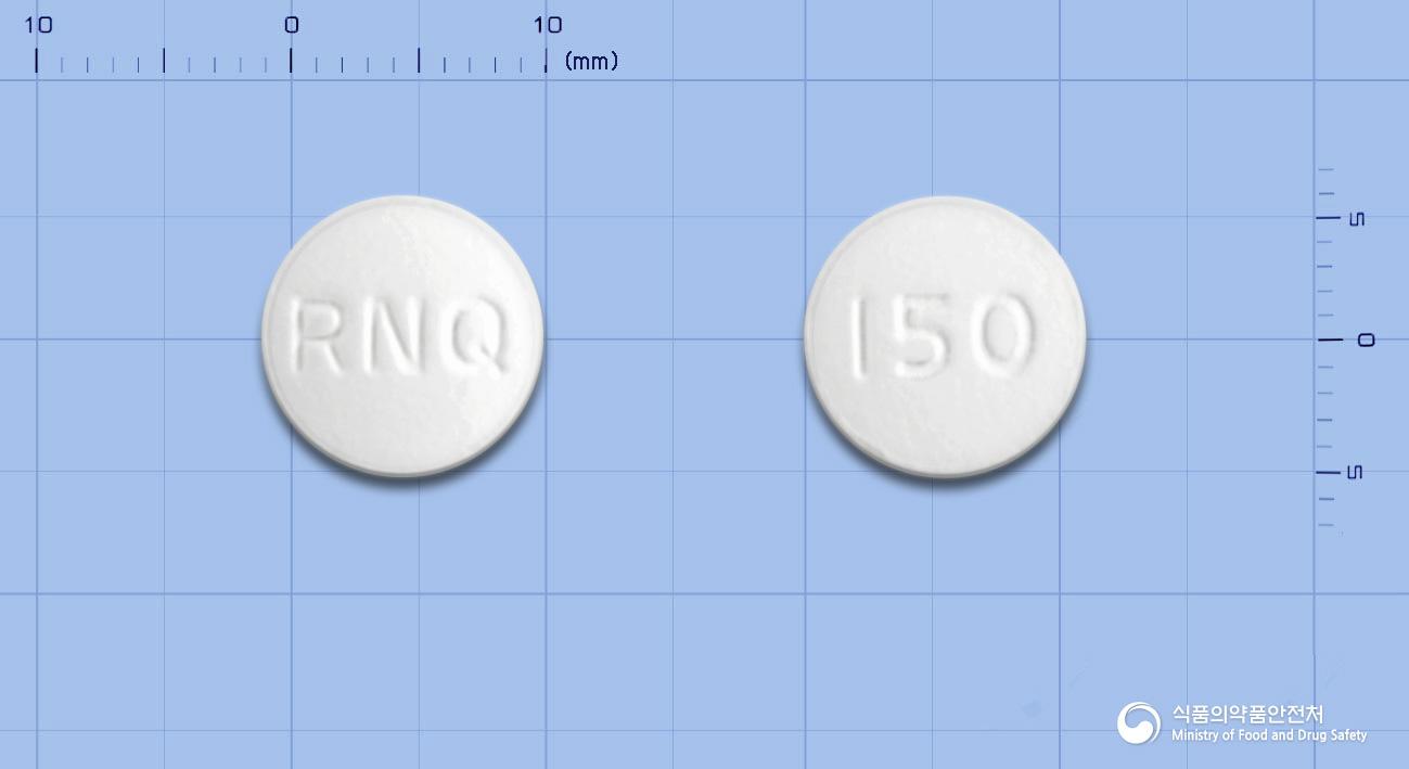 라니킹정(라니티딘염산염)