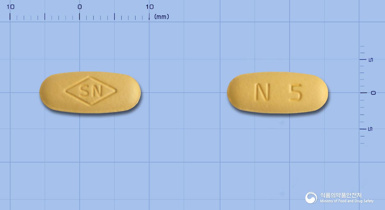 로지스정5/160밀리그램