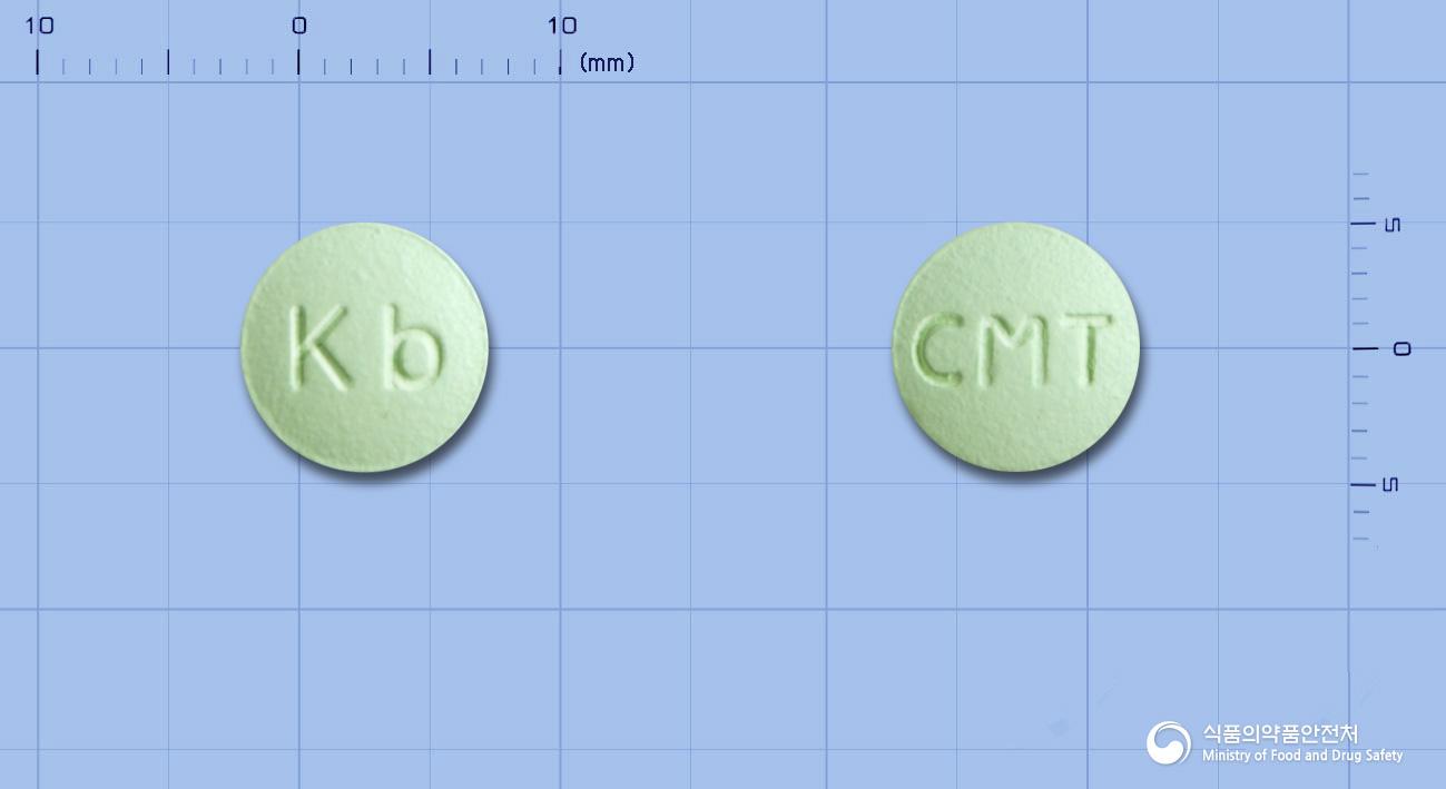 씨엠티정(시메티딘)