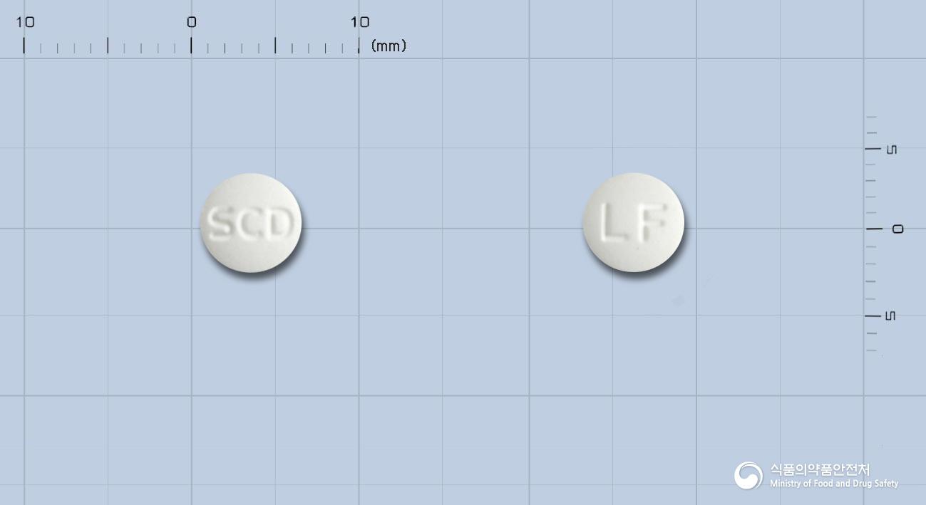 라스틴정(라푸티딘)