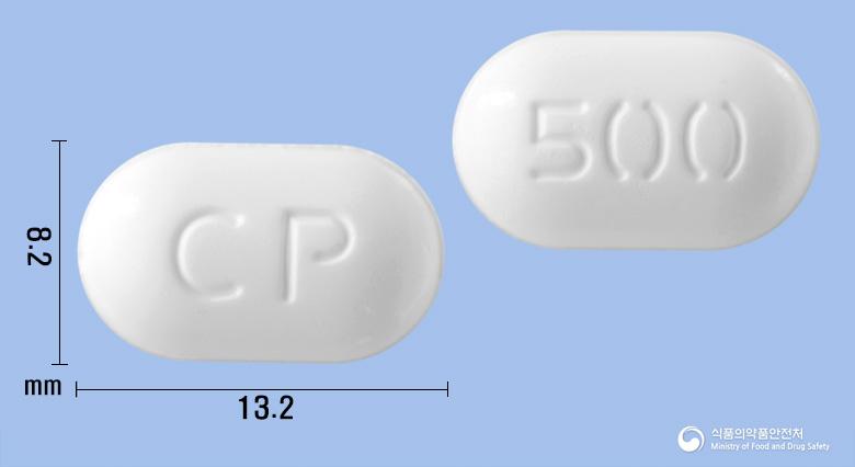 씨엠지알마게이트정500mg(알마게이트)