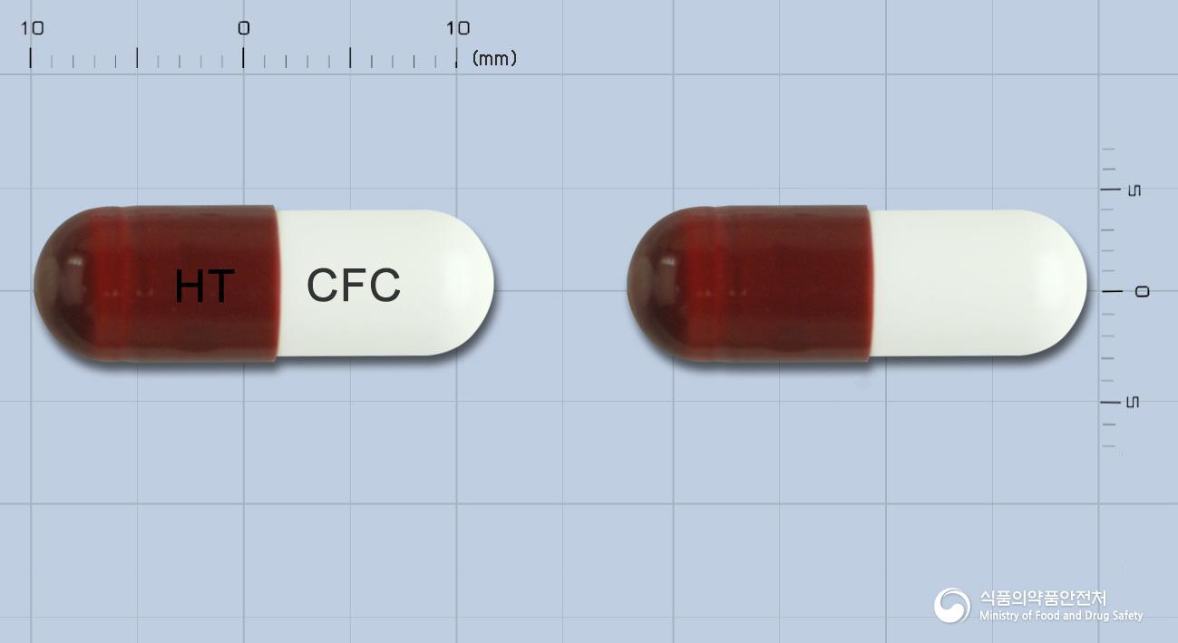 쎄파실캡슐(세파드록실수화물)