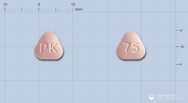 알티디75정(라니티딘염산염)