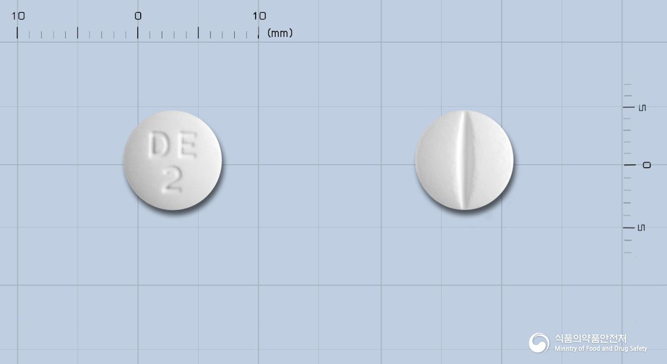 데소닉정0.2밀리그램(데스모프레신아세트산염)