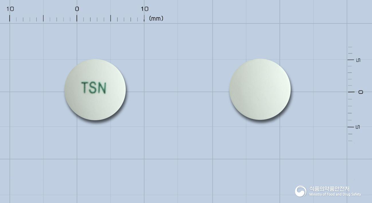 탐스서방정0.2밀리그램(탐스로신염산염)
