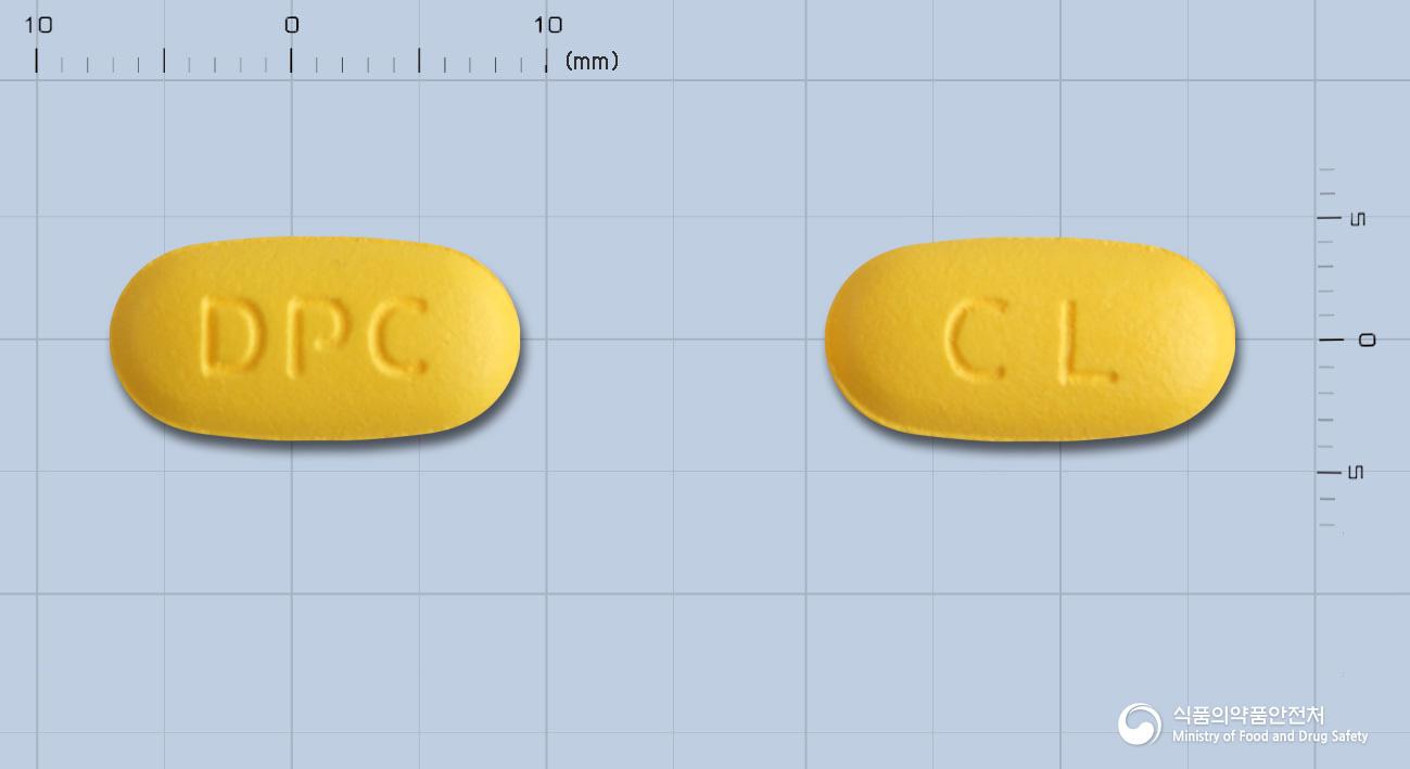 동광클래리트로마이신정