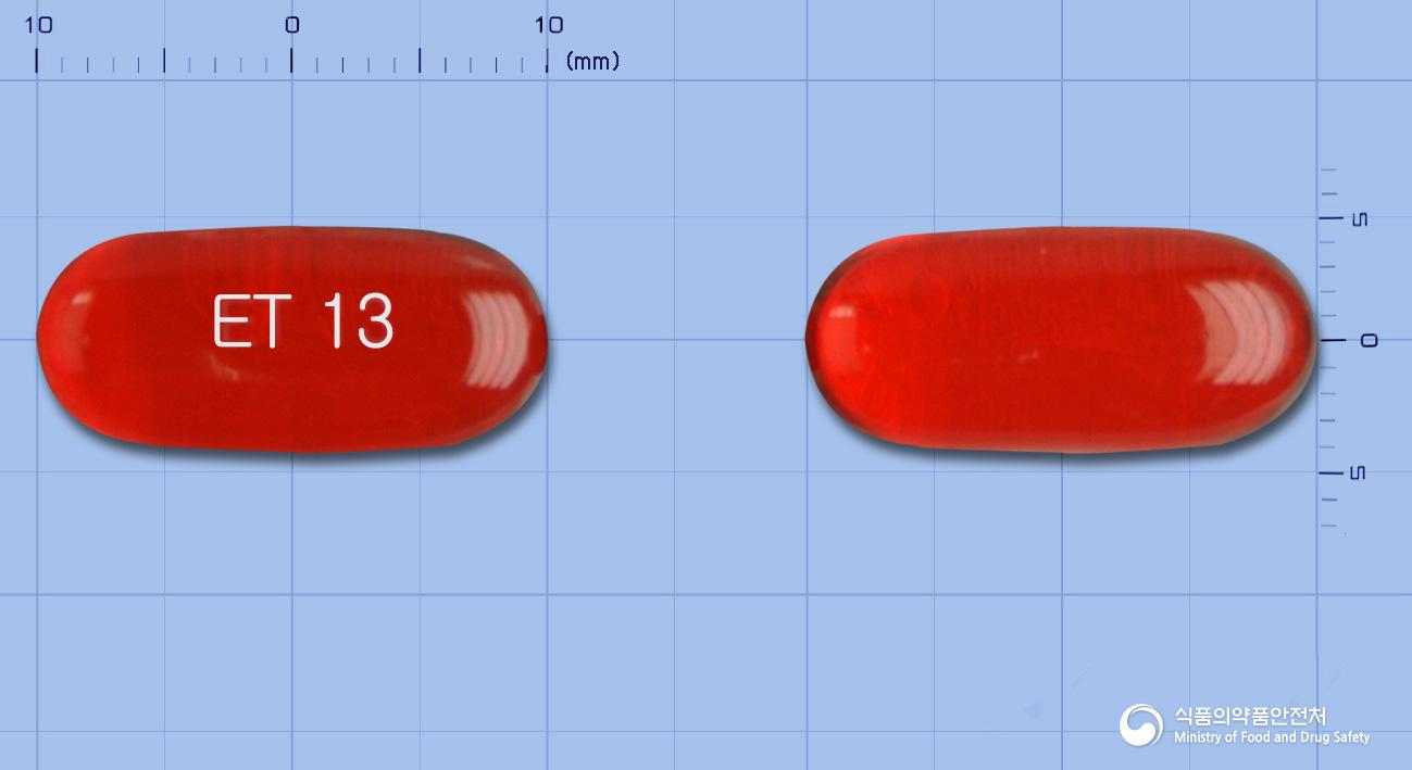 퀵플러스연질캡슐