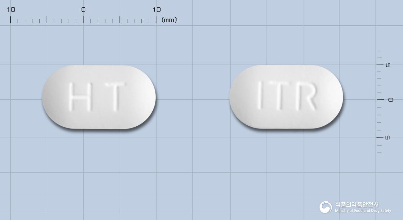 이트릭스정(이트라코나졸)