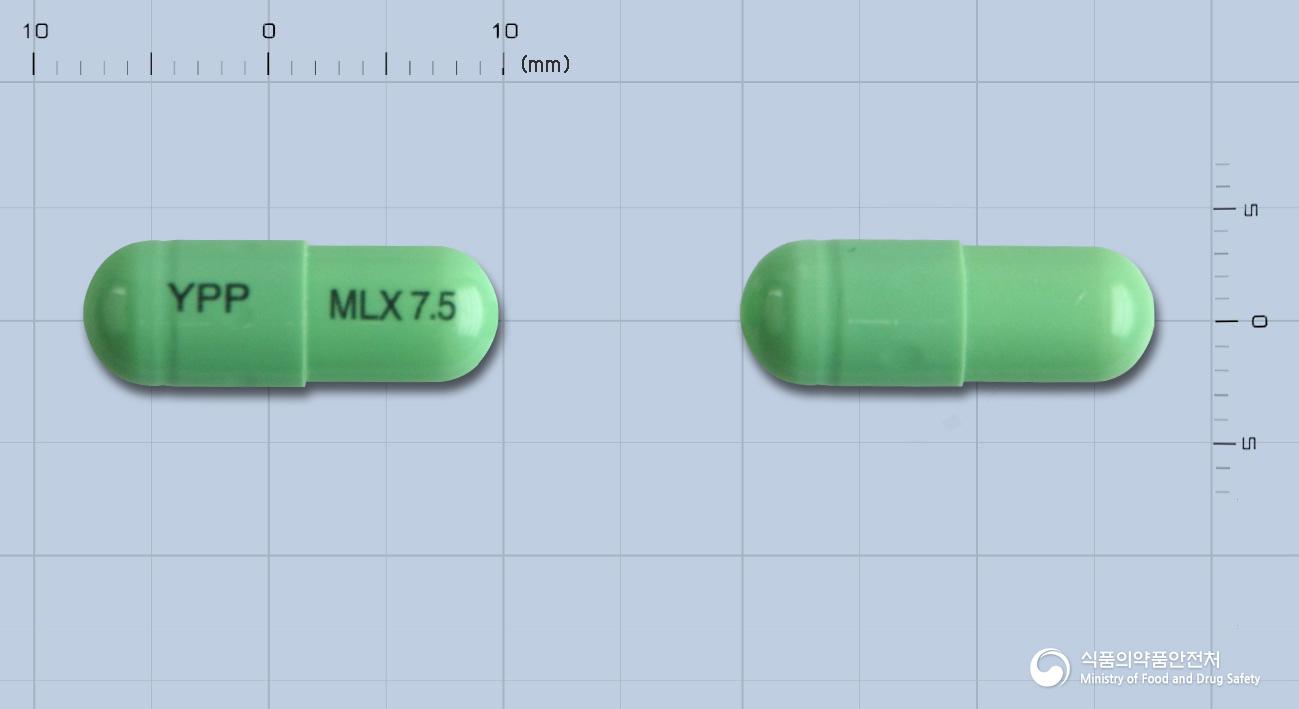모빅스캄캡슐(멜록시캄)