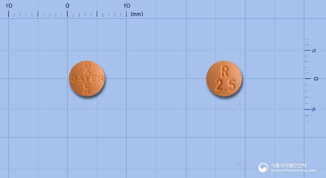 아뎀파스정2.5밀리그램(리오시구앗)