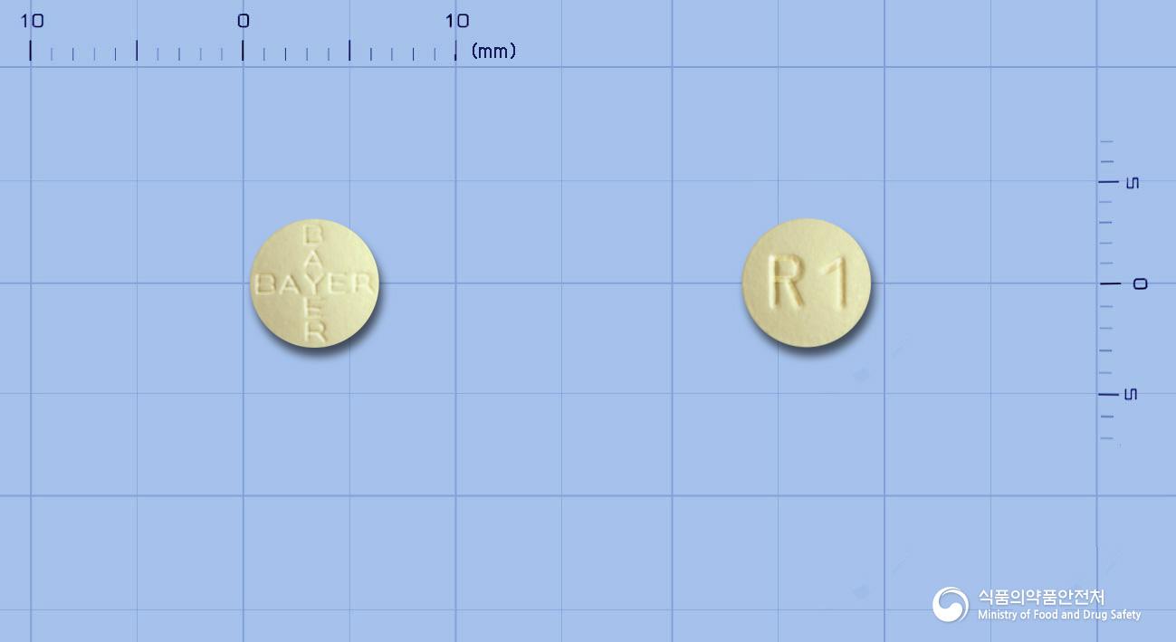 아뎀파스정1밀리그램(리오시구앗)