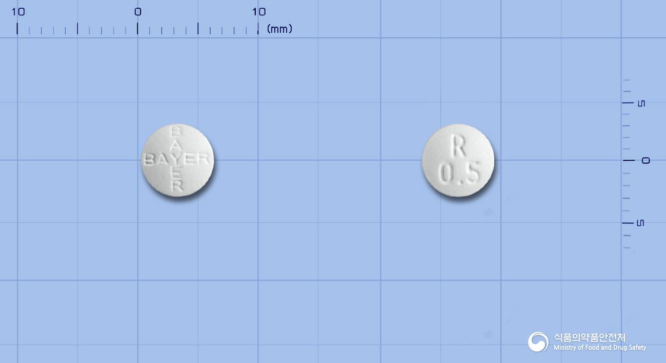 아뎀파스정0.5밀리그램(리오시구앗)