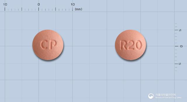 씨엠지로수바스타틴정20mg(로수바스타틴칼슘)