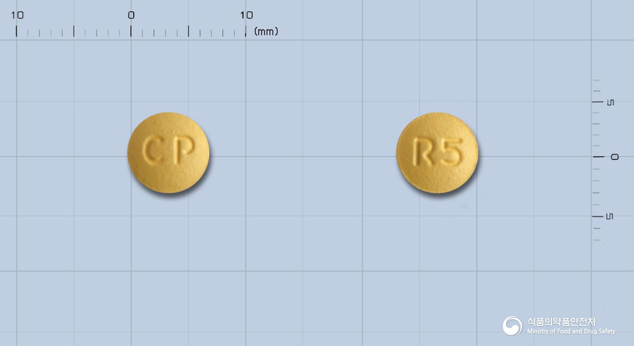 씨엠지로수바스타틴정5mg(로수바스타틴칼슘)
