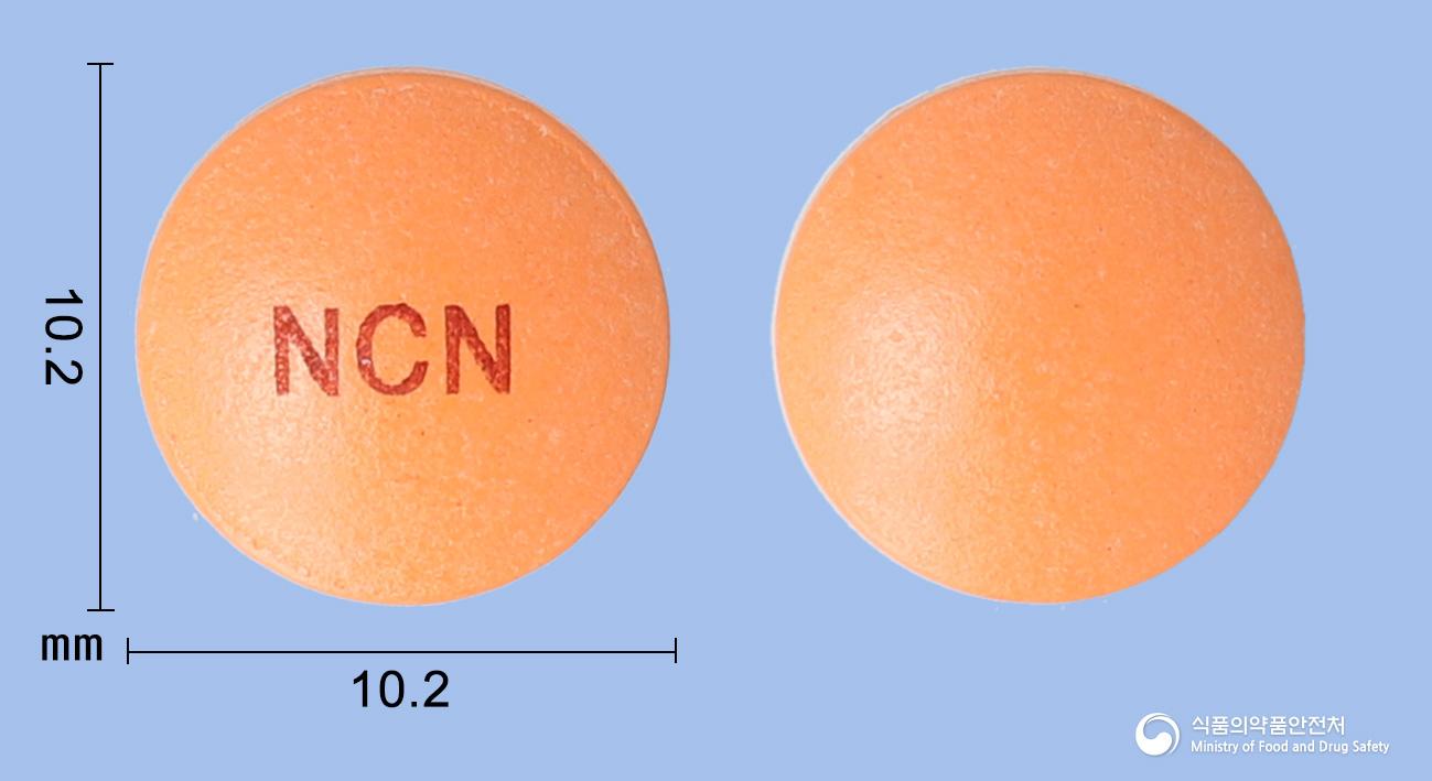 뉴카나정(칼리디노게나제)
