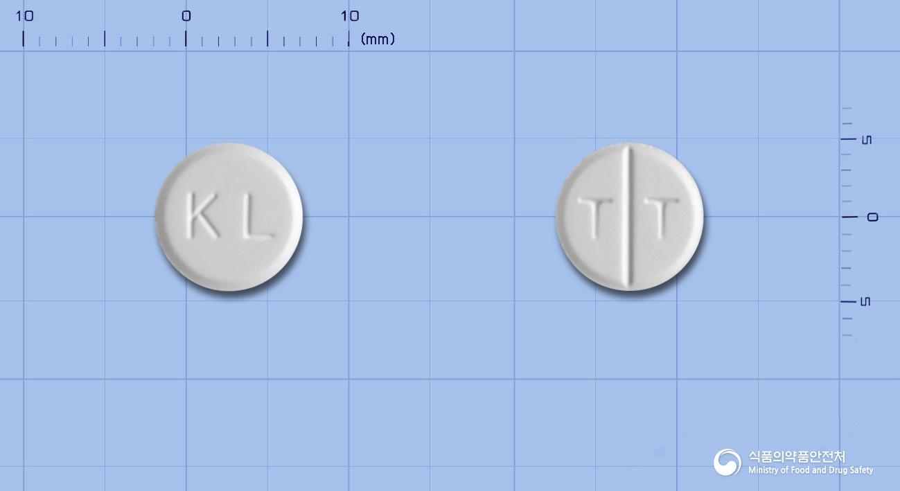 라미핀정(테르비나핀염산염)