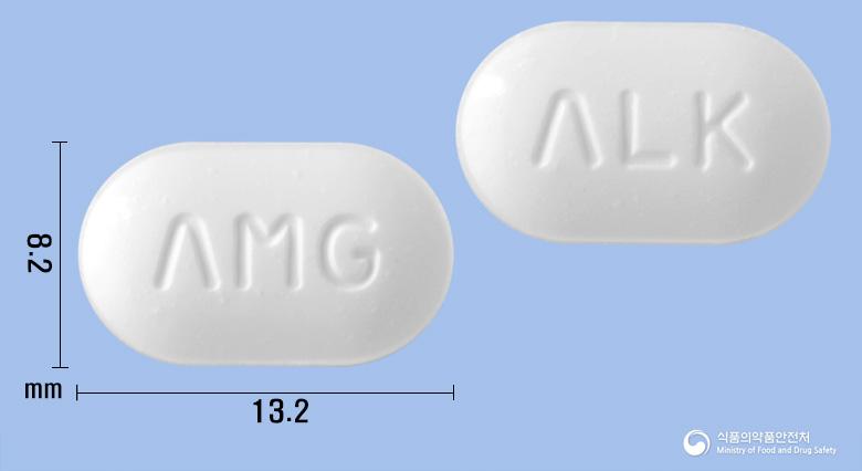 알보젠알마게이트정