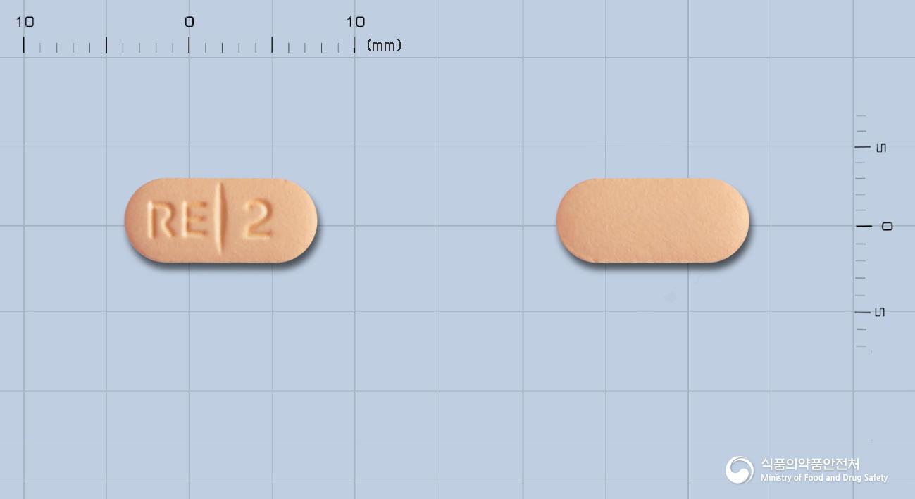 리스펠돈정2mg(리스페리돈)