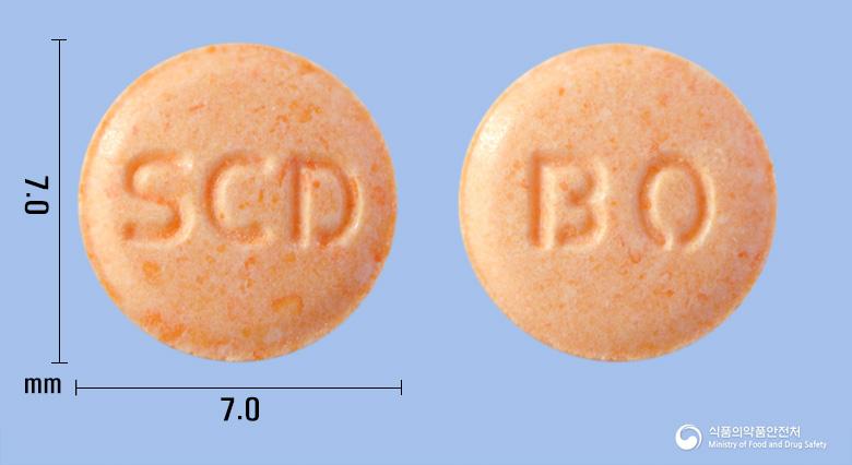 에스녹틸정40mg(옥틸로늄브롬화물)