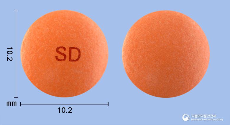 칼키나제정(칼리디노게나제)