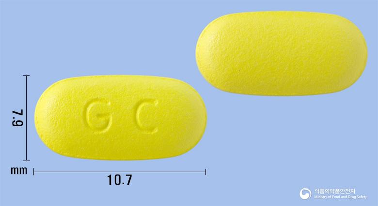 클래리미신정250mg(클래리트로마이신)