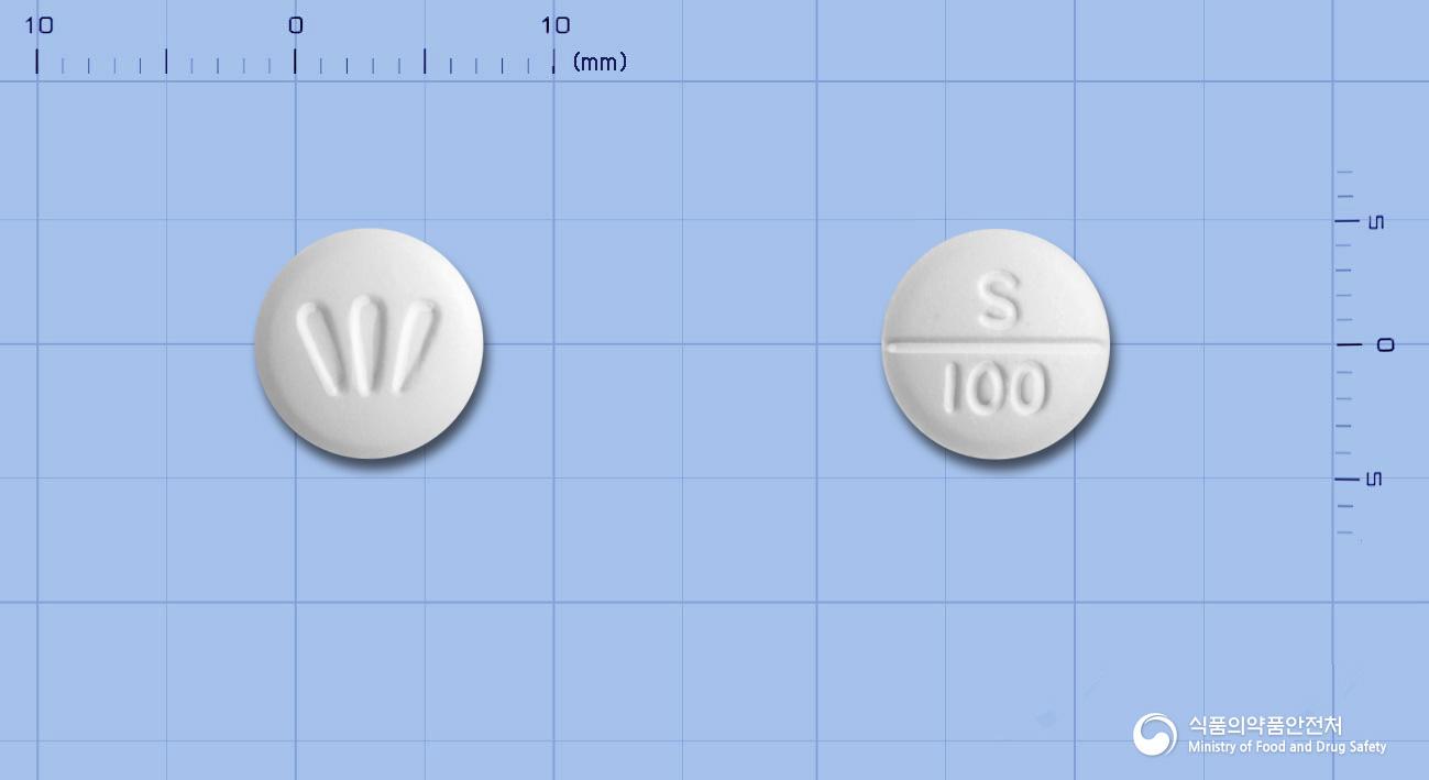 사포그렐정(사르포그렐레이트염산염)