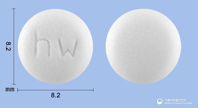 칼디노정(칼리디노게나제)
