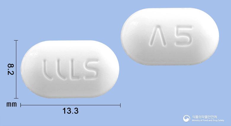 알마린정(알마게이트)