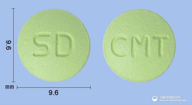 팜젠시메티딘정200mg(시메티딘)