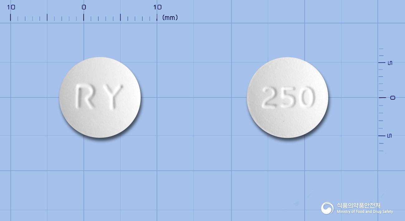 시푸로신정(시프로플록사신염산염수화물)