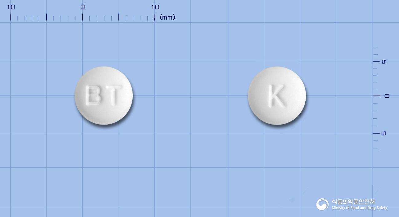 칼리신정50단위(칼리디노게나제)