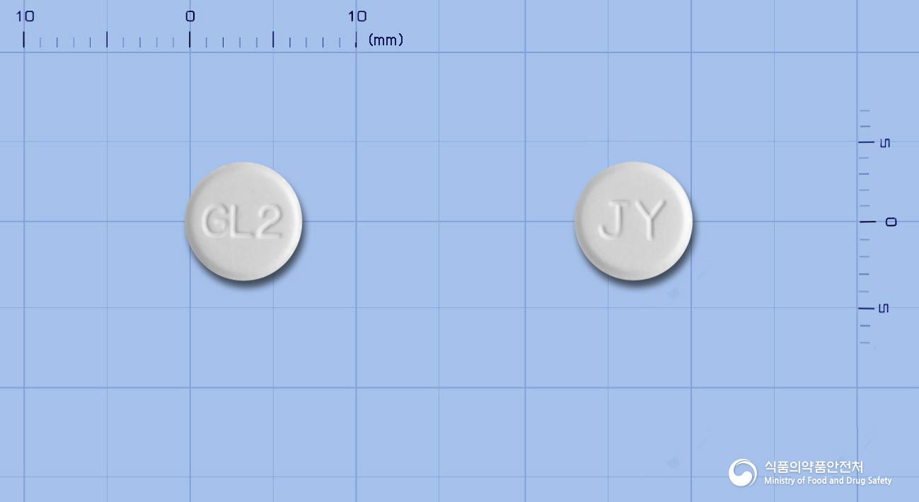 글라딘정2밀리그램(이르소글라딘말레산염)