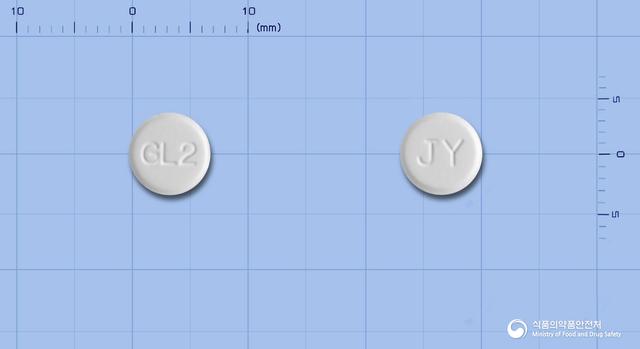 글라딘정2밀리그램(이르소글라딘말레산염)