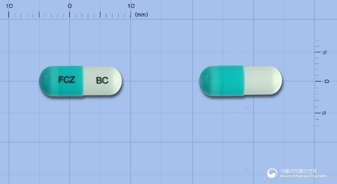 푸르나캡슐(플루코나졸)