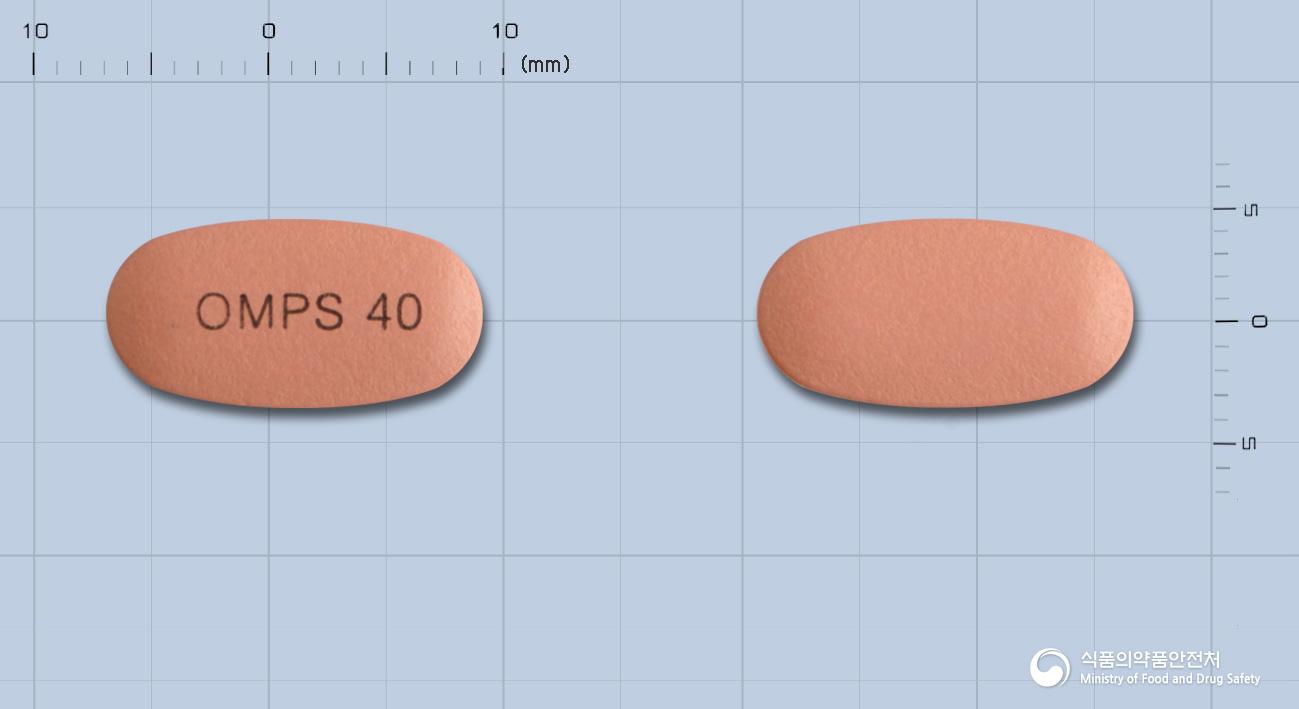 오엠피에스정40밀리그램(에스오메프라졸마그네슘이수화물)