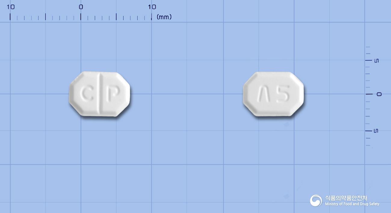 씨엠지암로디핀정5mg(암로디핀베실산염) - (주)씨엠지제약 - 성분 암로디핀베실산염