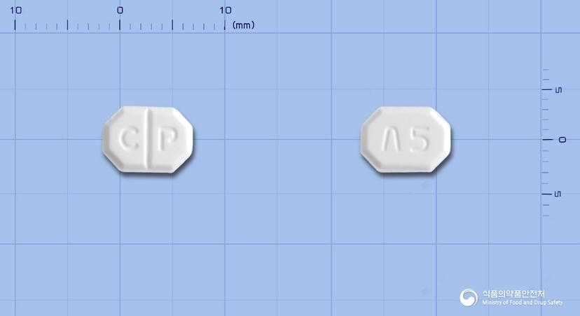 씨엠지암로디핀정5mg(암로디핀베실산염)