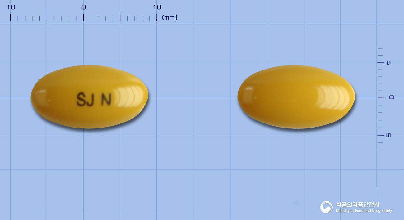 뉴티린연질캡슐(콜린알포세레이트)
