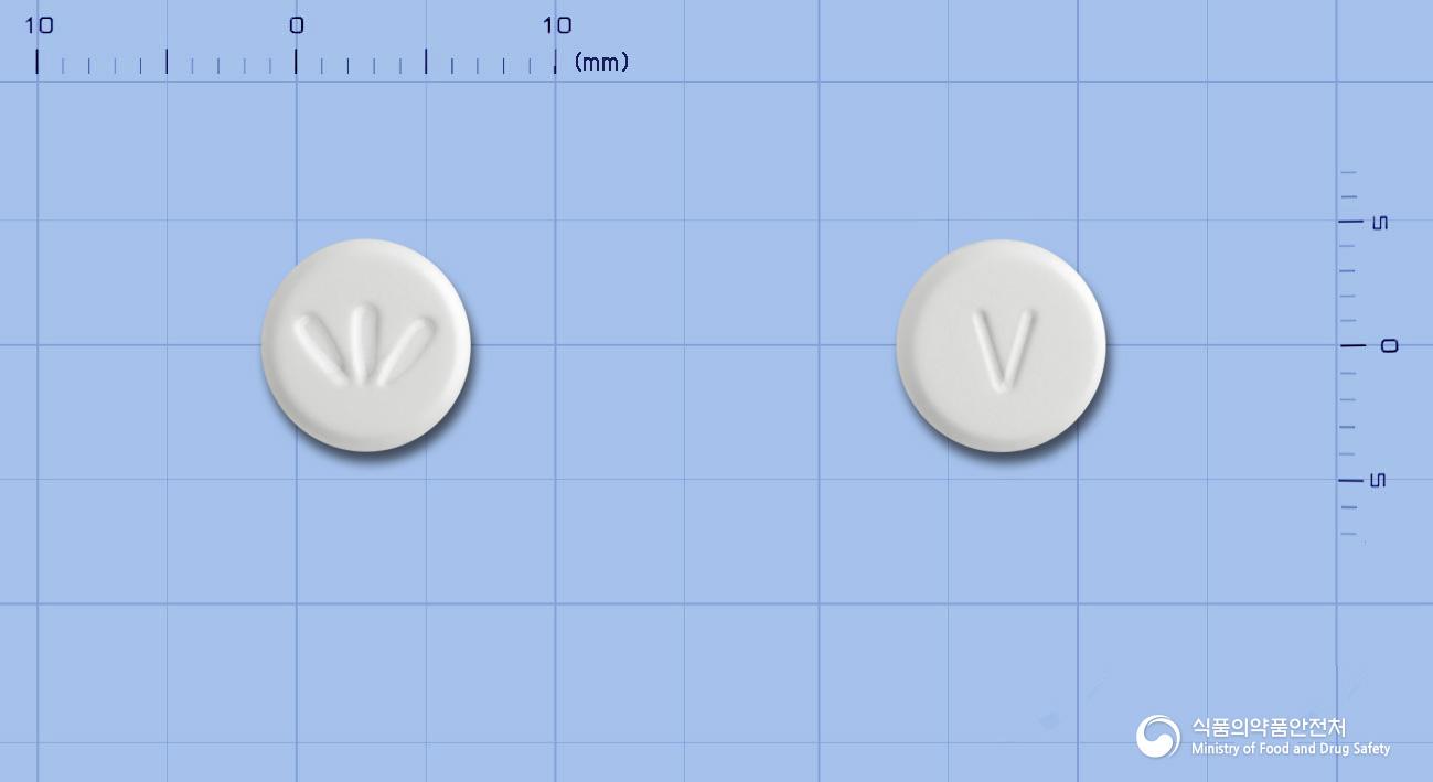 보글린정0.3밀리그램(보글리보스)(수출용)