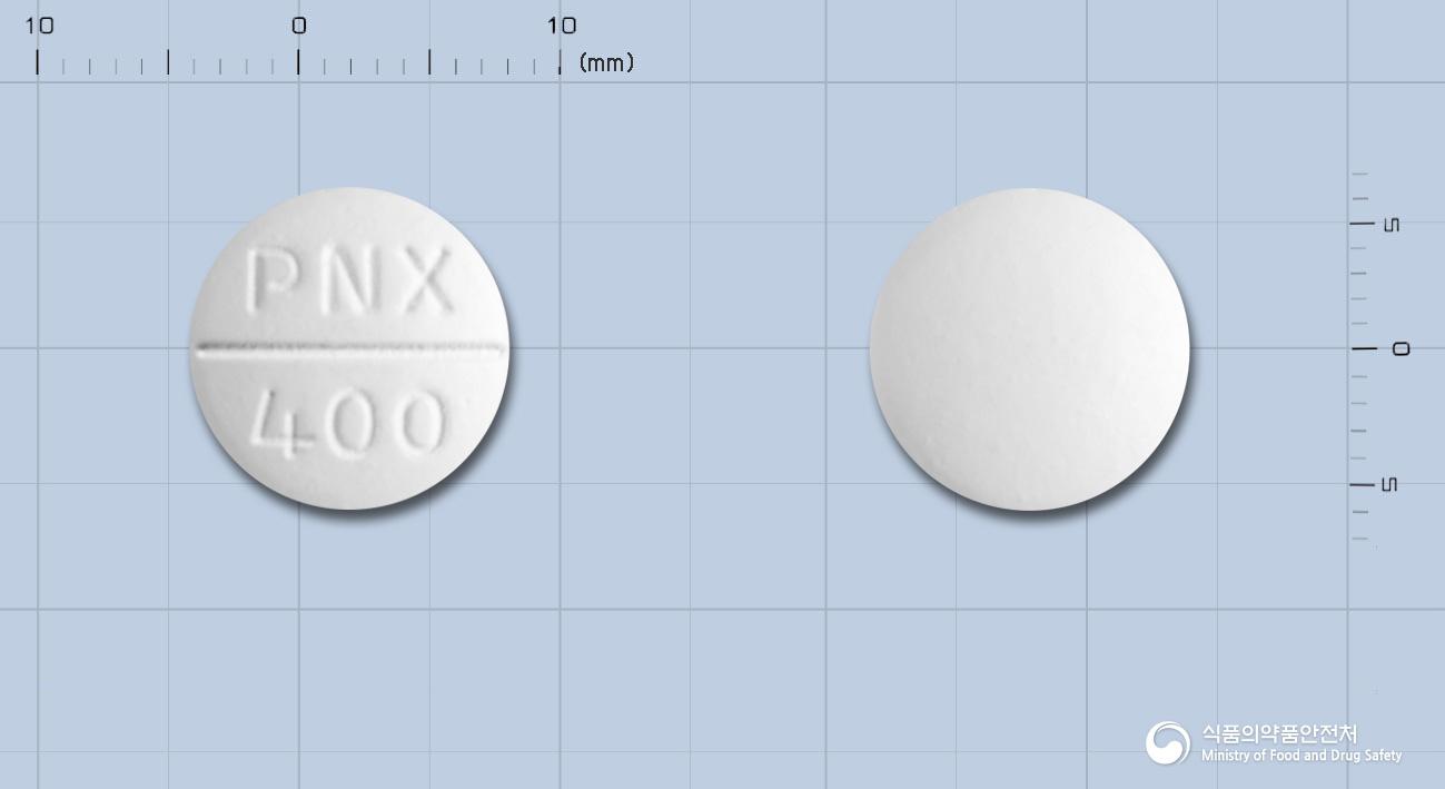 듀록정400밀리그램(히드록시클로로퀸황산염)