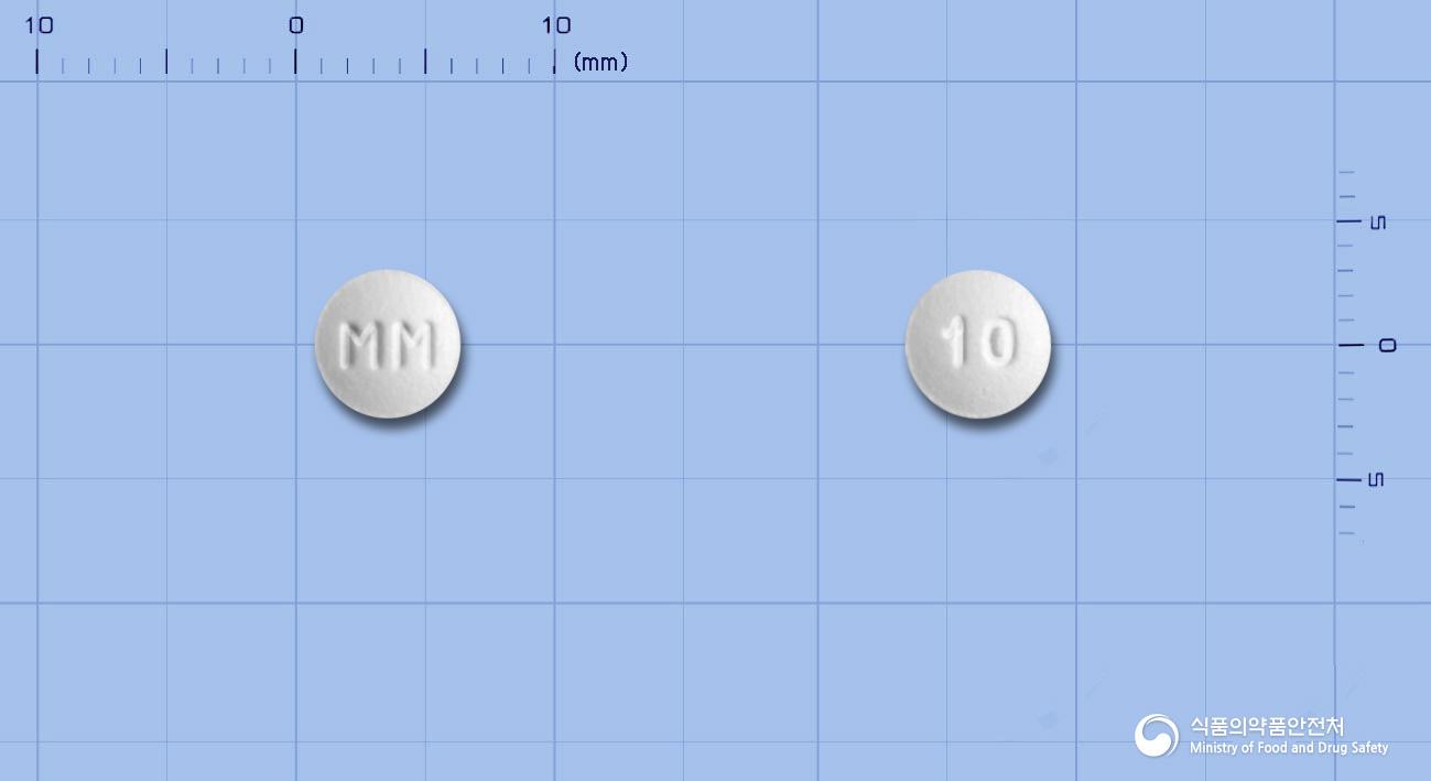 유로나정10mg(프로피베린염산염)