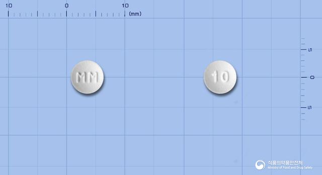 유로나정10mg(프로피베린염산염)